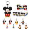 POP MART DISNEY Семья Микки Милые Вместе Брелок-игрушка из Плюша Серия [1 шт.] Pop Mart Гача Гача Сюрприз Фигурка Пластиковая Модель Премиум-игрушка ПВХ Мягкий V