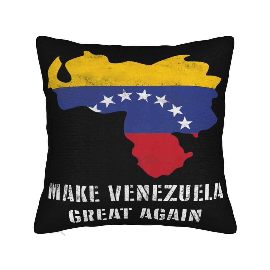Venezuela Map Pillow Cover  Graphic Cushion Cover Cute Funny Pillow Case For Sofa Car Home Decor