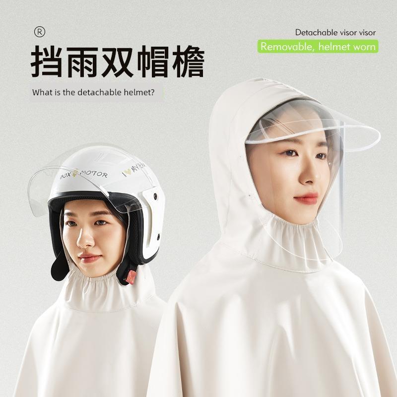 Electric Motorcycle Raincoat for Women, Single-Person, Oversized, Thickened, Long, Full-Body, Storm-Proof Riding Poncho
