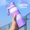Stainless steel thermos cup high value outdoor fitness sports kettle portable large capacity gift water cup