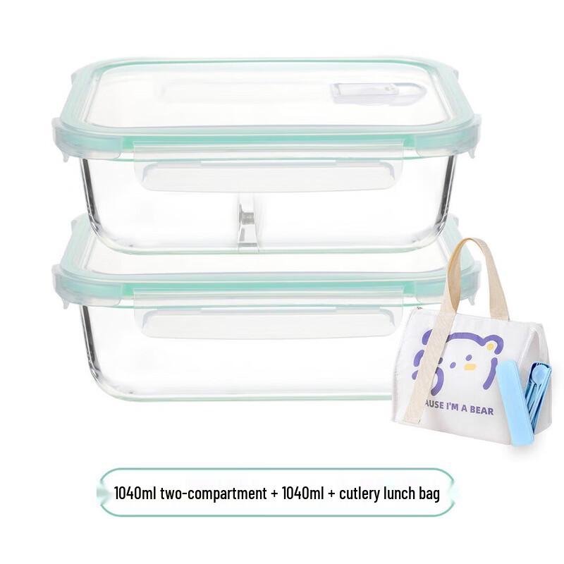 ZISIZ Glass Lunch Box Set