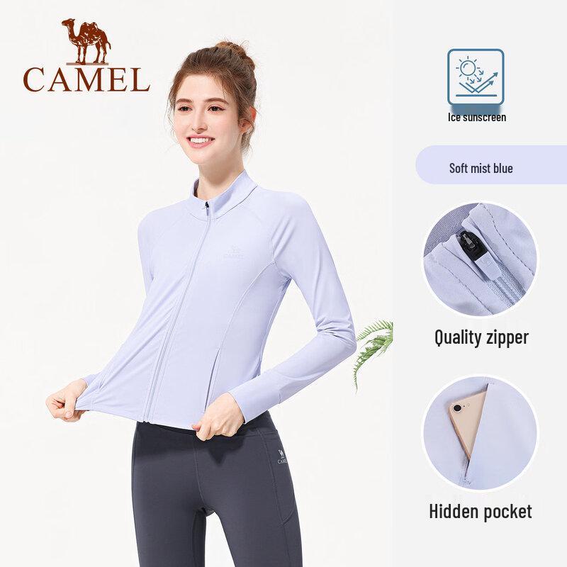 Camel Женская функциональная куртка с воротником-стойкой