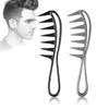 Пластиковая расческа для вьющихся волос с широкими зубьями, антистатическая женская портативная расческа для распутывания вьющихся волос, парикмахерская расческа, массаж