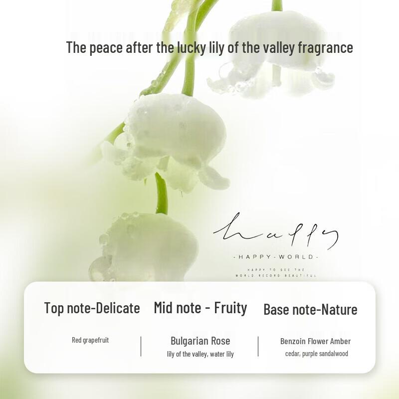 PENGPAI Amino Acid & Mineral Mud Smoothing Shampoo (Silicone-Free)