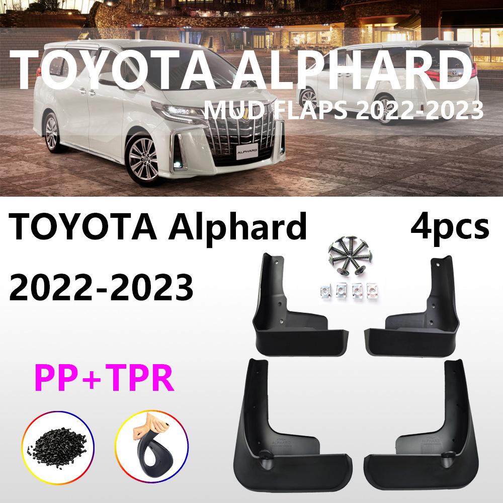 Car Mudflap For Toyota Alphard AH20 2023~2009 Fender Mud Guard Flap Splash Flaps Mudguards Accessories 2014 2013 2012 201