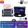 9"Android 14 Автомагнитола Carplay для Mitsubishi Outlander 2/Peugeot 4007/Citroen C-rosser мультимедиа Видеоплеер 4G GPS Стерео FM