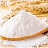 Arowana Selected Multi-purpose Wheat Flour
