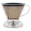 2 Pieces Reusable V60 Conical Hand Brewed Coffee Filter Cup Set Fast Brewing Home Office Pour Over Coffee Making Accessories