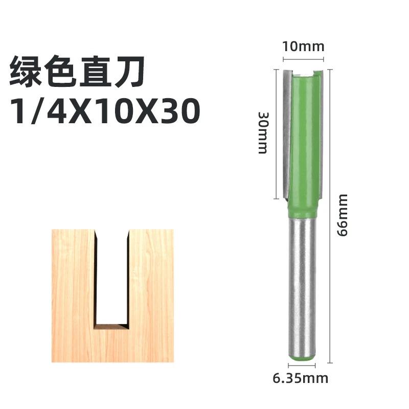 6/8/12MM 1/4′′ 1/2′′ хвостовик фреза для обработки заподлицо с 4 лезвиями деревообрабатывающая фреза для дерева фреза набор фрезерных фрез fresa новый