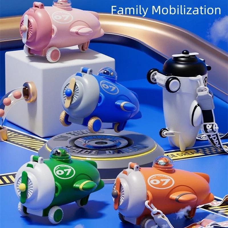 Детская бутылка для воды, поильник с мультяшным дизайном в виде самолета, герметичная, для улицы, портативная, чашка для питья, бутылка 550 мл