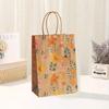 4pcs Vibrant Floral Kraft Paper Gift Bags with Handles - Colorful Flowers & Leaves Design, 8.3x5.9x3.1 Inches