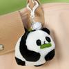 Wind-up Panda Plush Toy Cute Stuffed Animal Pendant with Buckle & Bell Battery Free Interesting Wagging Tail Panda Toy Novelty