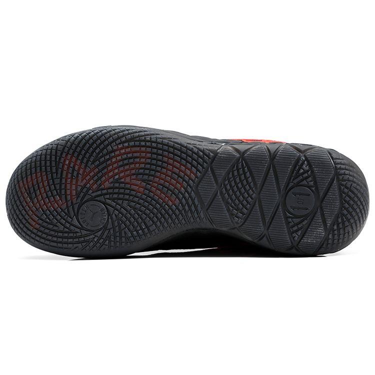 Puma Кроссовки унисекс MB.01 Black Blast Red-Blast 376443-08