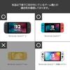 Продукт, лицензированный Nintendo Hori Pad TURBO Mini Switch 2 Черный