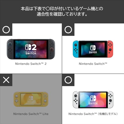 Продукт, лицензированный Nintendo Hori Pad TURBO Mini Switch 2 Черный