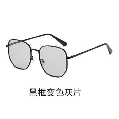Color-changing polarized light anti-blue light large frame fashion sunglasses multi-layer circle silk square versatile trend sunglasses men's and wom