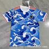 Anime Themed Basketball Jersey Adults Unisex Sports Training Top