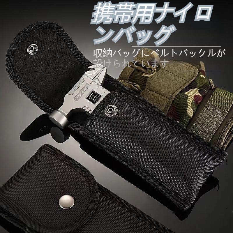 Многофункциональный уличный гаечный ключ, молоток и плоскогубцы. Многофункциональный, легальный уличный складной гаечный ключ, плоскогубцы и молоток, подходящий для использования в автомобиле. Универсальный