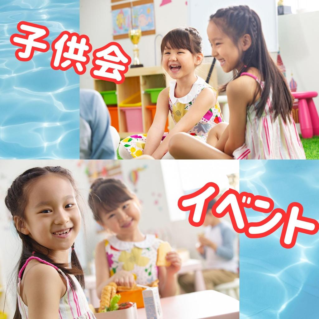 Набор из 12 штук йо-йо «Принцессы Диснея» Игрушка для детей