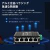 Мини промышленный 5-портовый гигабитный коммутатор PoE, улучшенный 5-портовый коммутатор RJ45 Ethernet PoE, крепление на Din-рейку, коммутатор Ethernet PoE, настенное крепление, в комплекте 10 Гбит/с