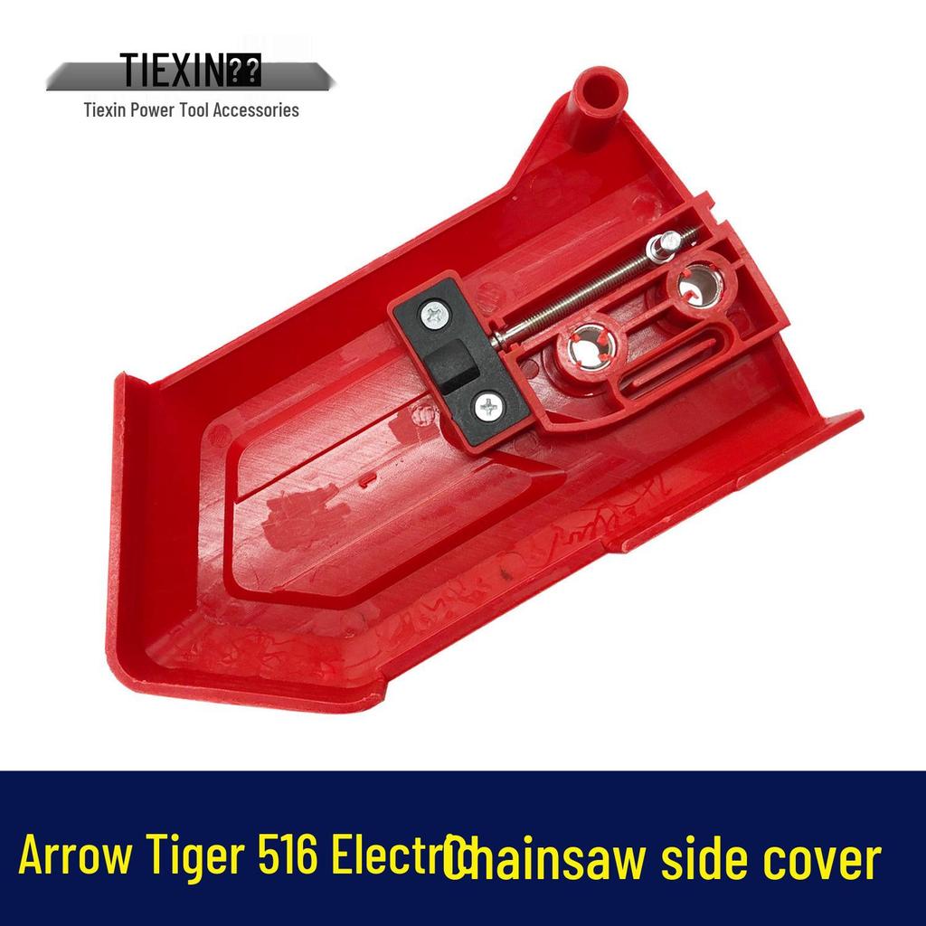 Регулятор боковой крышки бензопилы Arrow Tiger 516, номер изделия. 04800
