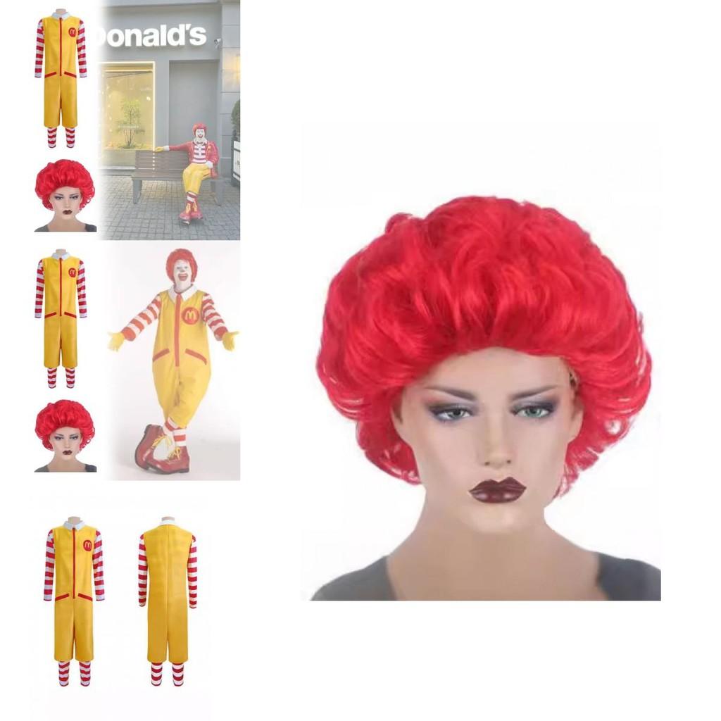 Косплей-костюм корпорации McDonald's из полиэстера и эластана для детей и подростков
