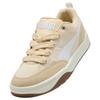 New PUMA Park Lifestyle Cushioning Lightweight Low Top Skateboard Shoes Unisex Beige 397495-10