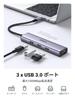 Адаптер UGREEN LAN 1000 Мбит/с C к RJ45 4-в-1 Расширение портов USB-хаб Совместим с MacBook Pro Air iPad Surface Book XPS Chromebook и другими USB-C