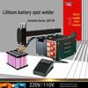 Портативный точечный сварочный аппарат на литий-ионных аккумуляторах 18650 для домашнего использования