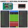 ELM327 V1.5 OBD2 сканер PIC18F25K80 BT/Wi-Fi ELM 327 OBD автомобильный диагностический инструмент для Android/IOS PK Vgate Icar2 считыватель кодов