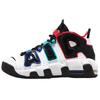 Air More Uptempo GS "All-Star" FV0838-100