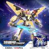 Building Block Mecha Series Deformation Fighter Mecha Model Small Particles Children Building Block Boy Assembly Robot