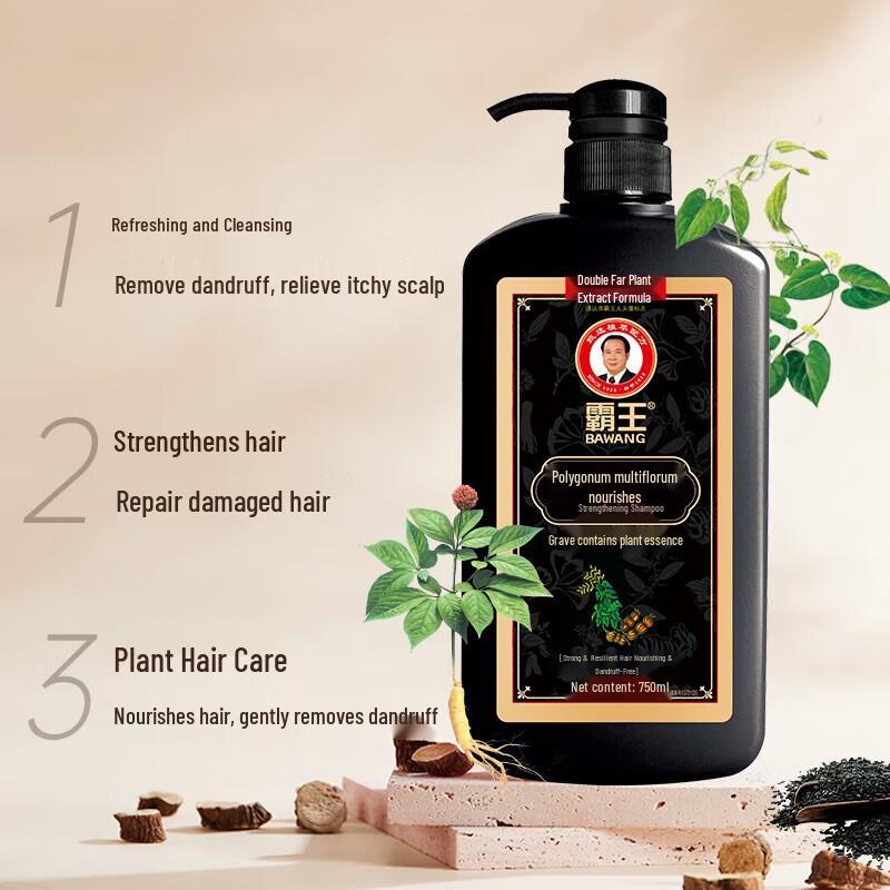 Bawang Fo-Ti Nourishing & Strengthening Shampoo