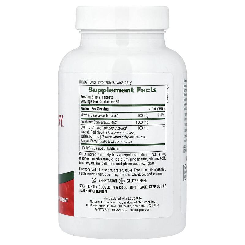 Ultra Cranberry™, Sustained Release  , 120 Tablets
