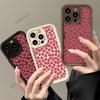 TK station горячая распродажа полноэкранный красный любовь iPhone16 высококачественный чехол для мобильного телефона Apple 17Pro силиконовый чехол