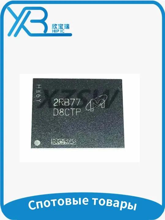 Mt62f2g32d4ds-026 wt: b mt62f2g32d4ds fbga315 8gb lpddr5x sdram in stock