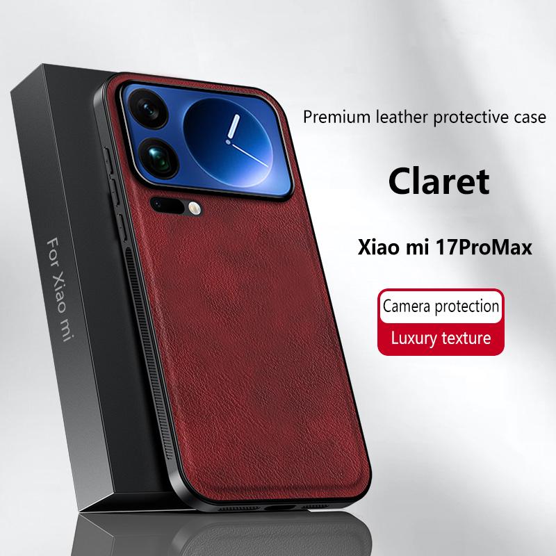 Для Xiaomi 17 Pro Max Чехол Магнитный Элегантный Кожаный Износостойкий Объектив Полностью Закрыт Нескользящий Защита Края Чехол