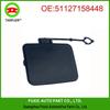 BMW X5 E70 Rear Tow Hook Cover (51127158448) - New Hot Sale