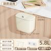 Xiaomi Wall-Mounted Trash Can with Lid for Bathroom, Suitable for Narrow Spaces, Designed for Home Kitchen Waste Storage