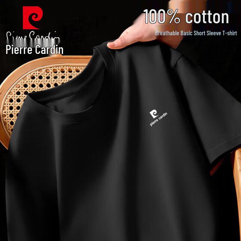 Pierre Cardin Мужская футболка с коротким рукавом из чистого хлопка