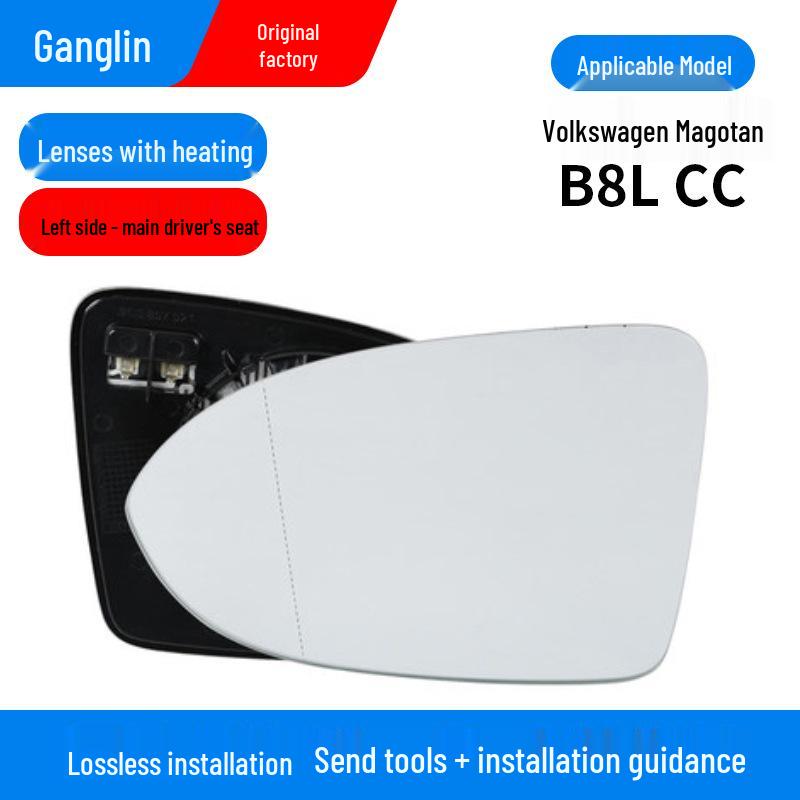 Volkswagen Magotan CC Rearview Mirror Shell & Turn Signal Reflector (2017-2024)