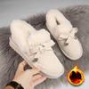 Women Winter Shoes Comfort Plus Plush Keep Warm Flats Shoes Ladies Casual Slip-on Cotton Shoes