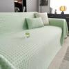 Summer Ice Silk Sofa Cover Towel Cool Feeling Sofa Cover Simple Modern Summer Anti-Scratching Summer Mat Sofa Cushion