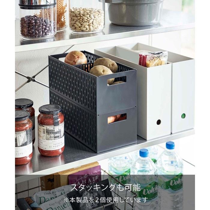 Yamazaki Vegetable Stocker Tower Black, approx. W15.3xD32xH12.2cm, Stackable, Slide-Out Drawer, Root Vegetable Storage, Vegetable Room
