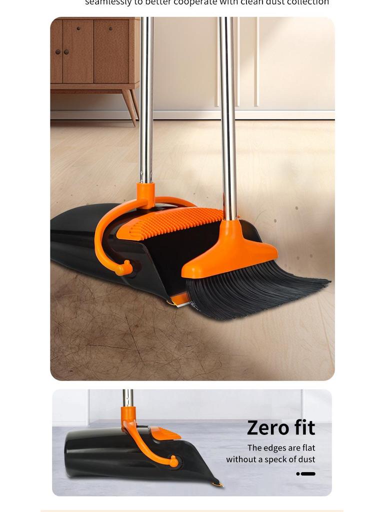 Семейный набор: вертикальная метла и совок с очень длинной ручкой для использования в помещении/на улице