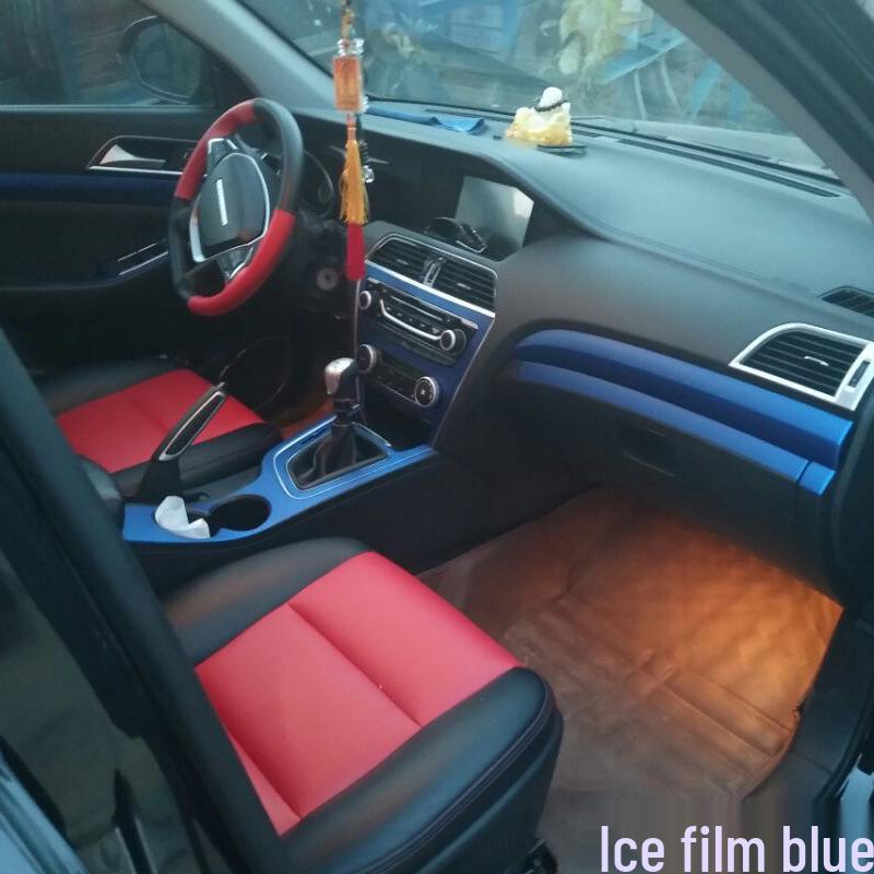 Carbon Fiber Gear Shift Console Trim Sticker for Cheetah CS10