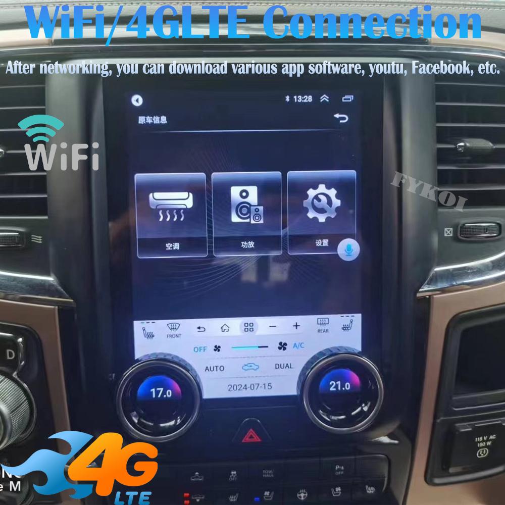 QHW1 Android15 Для Dodge RAM 2013-2015 Автомагнитола Автомобильная Мультимедиа Экран Tesla Car play Авто Bluetooth GPS 4G WIFI DSP Стерео