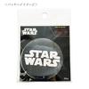 Star Wars Can Badge Logo SWTB590 7.5cm