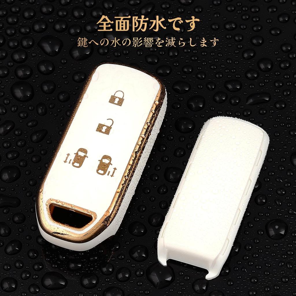 В ПУТЬ Чехол для ключей, ТПУ Чехол для ключа автомобиля, Корпус ключа, Совместим с Новым