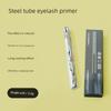 Authentic Authorized Sanzitang Steel Tube Mascara, Waterproof, Lengthening, Curling, Non-Smudging, Thickening, Long-Lasting, Natural, and Non-Fading